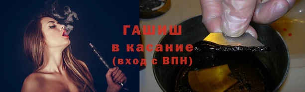 прущий лед Белоозёрский